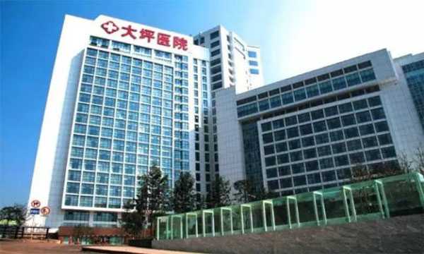 重庆借卵自怀条件,重庆北部妇产医院试管婴儿包成功是不是真实的情况啊？